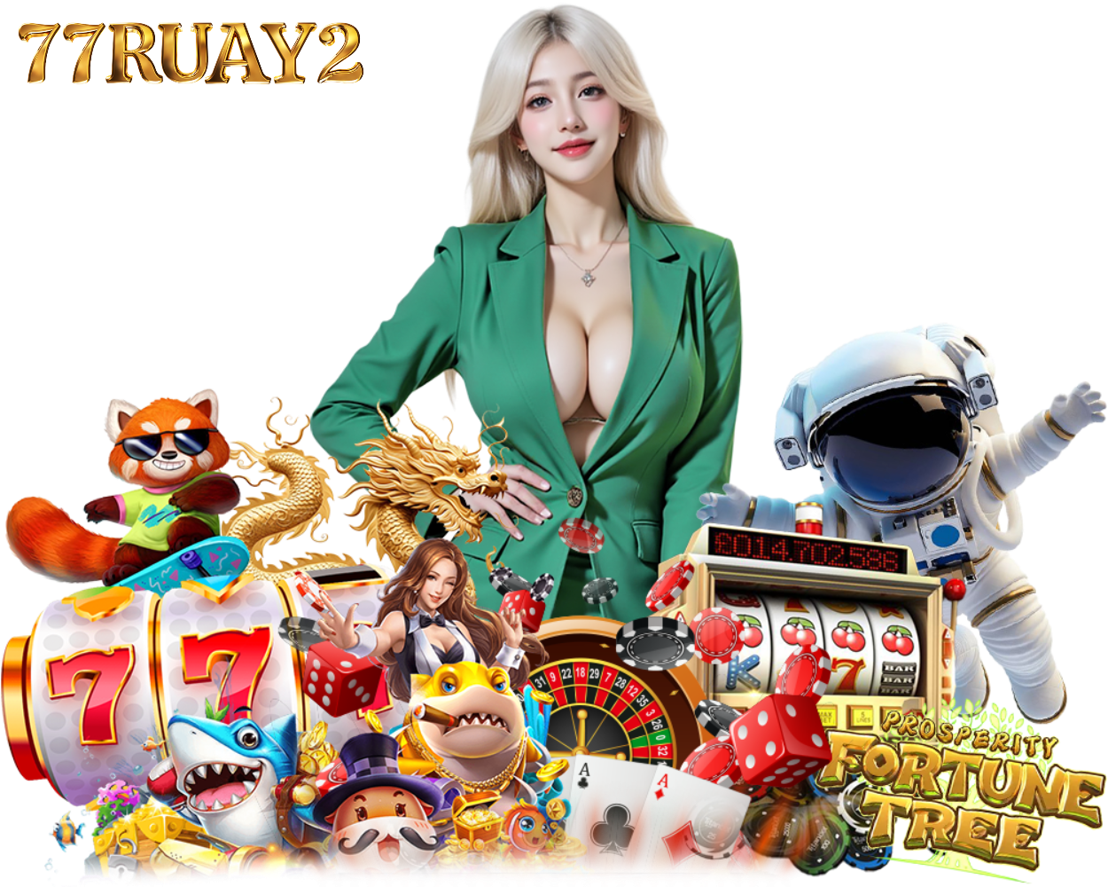 77RUAY2 เว็บตรงไม่ผ่านคนกลาง